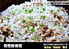 荷香排骨饭的做法