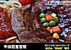 牛排意面套餐的做法