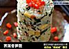 荠菜冬笋饭的做法