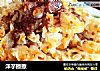 洋芋擦擦的做法
