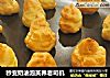 秒变奶油泡芙界老司机的做法