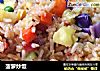 菠萝炒饭的做法