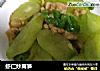 虾仁炒莴笋的做法
