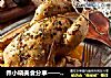 乔小晓美食分享——酥嫩烤鸡的做法