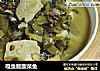 嘎鱼版酸菜鱼的做法
