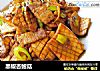 黑椒杏鲍菇的做法