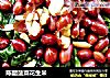 陈醋菠菜花生米的做法