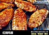 红烧鸡翅的做法