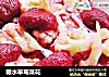 糖水草莓菜花的做法