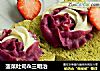 菠菜吐司＆三明治的做法