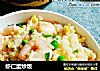 虾仁蛋炒饭的做法