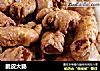 脆皮大肠的做法