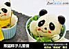 熊猫杯子儿童餐的做法