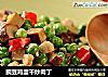 豌豆鸡蛋干炒肉丁的做法