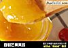 自制芒果果酱的做法