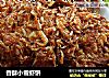 香酥小雪虾饼的做法