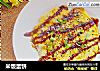 米饭蛋饼的做法