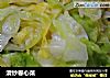 清炒卷心菜的做法