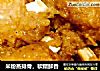 米粉蒸排骨，软糯鲜香的做法