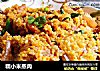 糯小米蒸肉的做法