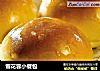 雪花蓉小餐包的做法
