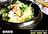 酱肉菜饭的做法