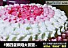 #第四届烘焙大赛暨是爱吃#渐变奶油蛋糕的做法
