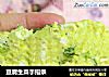 豆腐生菜手指条的做法