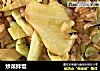 炒菜拌饭的做法