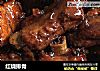 红烧排骨的做法
