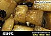 红烧冬瓜的做法