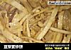 豆芽素炒饼的做法