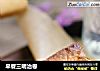 早餐三明治卷的做法