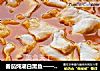 番茄炖潮白黑鱼——馋猫解馋美食精选的做法