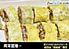 肉末蛋卷～的做法