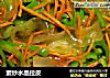 素炒水晶拉皮的做法