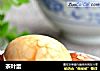 茶叶蛋的做法