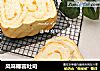风味椰蓉吐司的做法
