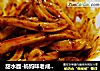 甜水面-妈妈味老成都味道的做法