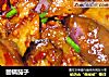 回锅茄子的做法