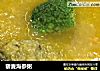 藜麦海参粥的做法