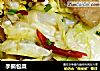 手撕包菜的做法