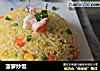 菠萝炒饭的做法