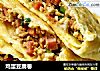 鸡蛋豆腐卷的做法