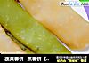 蔬菜春饼~蒸春饼《胡萝卜，苜蓿汁》的做法