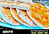 油梭子饼的做法