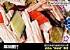 麻辣腐竹的做法