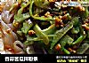 香蒜苦瓜拌粉条的做法