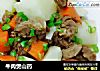 牛肉煲山药的做法