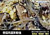 香菇鸡蛋趴粉丝的做法